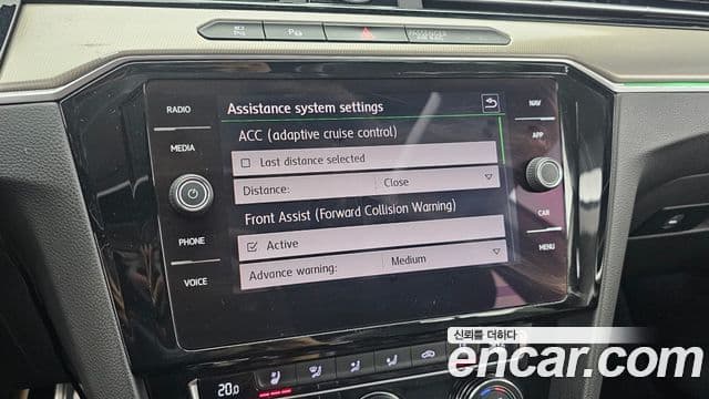 Volkswagen Arteon 2019 — Şəkil 16/20