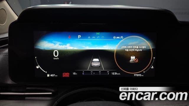 Kia Carnival 2020 — ფოტო 14/20