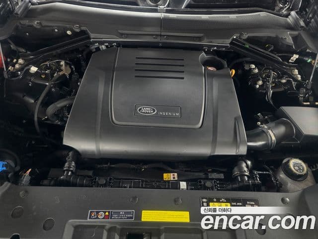 Land Rover Defender 2025 — ფოტო 6/20