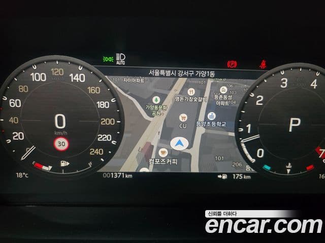 Land Rover Defender 2025 — ფოტო 7/20