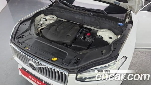 Volvo XC90 2020 — Photo 16/20