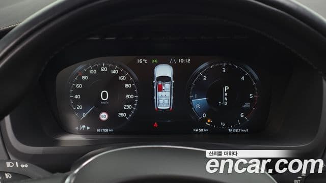 Volvo XC90 2020 — Photo 5/20