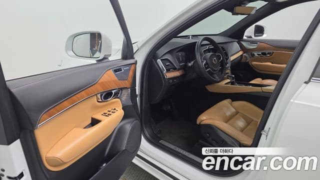 Volvo XC90 2020 — Photo 3/20