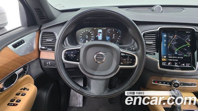 Volvo XC90 2020 — Photo 17/20