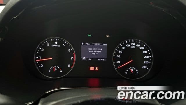 Kia Seltos 2020 — Şəkil 8/20