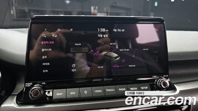 Kia Seltos 2020 — Şəkil 15/20