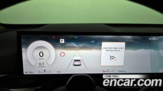 Genesis GV80 2024 — Şəkil 8/20