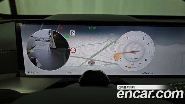 Genesis GV80 2024 — Şəkil 8/20