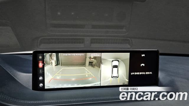 Genesis GV80 2020 — Şəkil 7/20