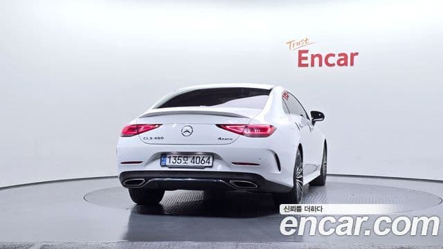 Mercedes-Benz CLS-Class 2022 — Photo 20/20