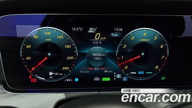 Mercedes-Benz CLS-Class 2022 — Photo 15/20
