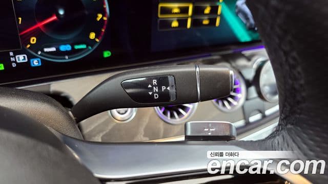 Mercedes-Benz CLS-Class 2022 — Photo 6/20