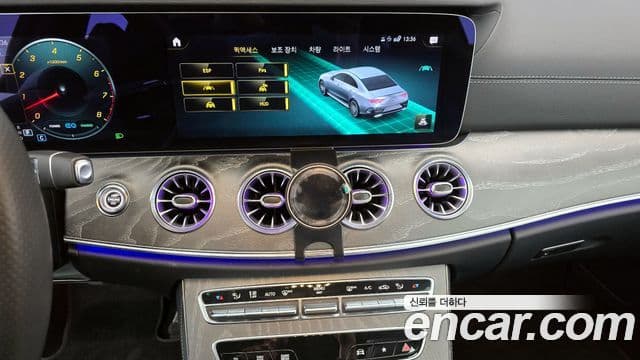 Mercedes-Benz CLS-Class 2022 — Photo 7/20