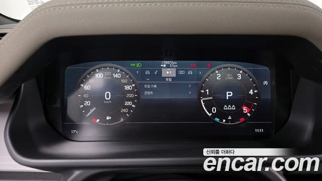 Land Rover Defender 2021 — ფოტო 8/20