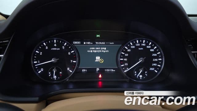 Kia The K9 2021 — Şəkil 8/20