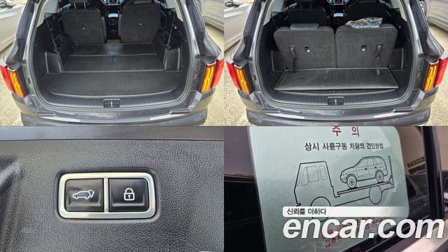 Kia Sorento 2020 — фото 17 из 20