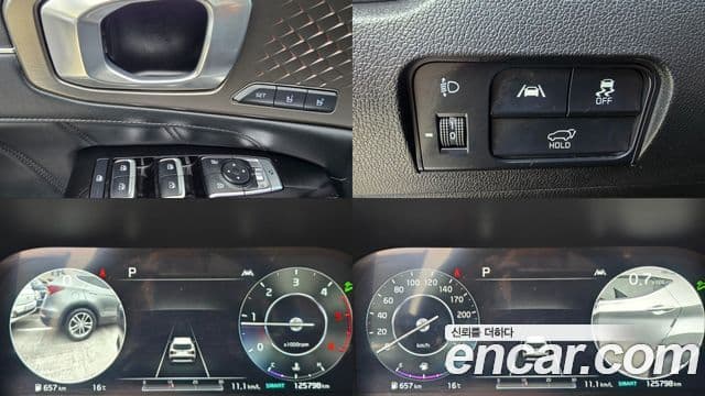 Kia Sorento 2020 — ფოტო 19/20