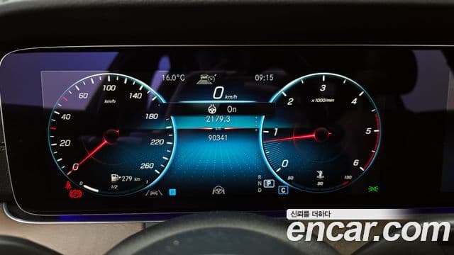 Mercedes-Benz E-Class 2022 — ფოტო 8/20