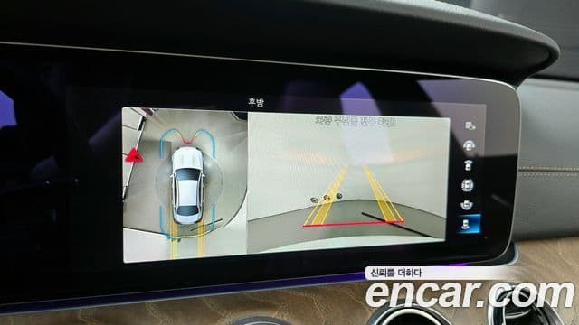 Mercedes-Benz E-Class 2022 — ფოტო 15/20