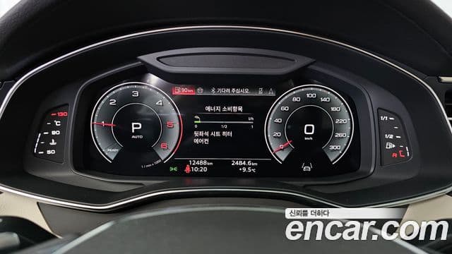 Audi A6 2025 — Şəkil 8/20