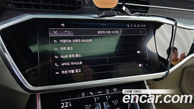 Audi A6 2025 — Şəkil 16/20