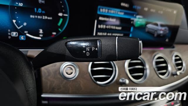 Mercedes-Benz E-Class 2022 — ფოტო 9/20
