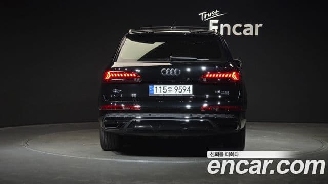 Audi Q7 2022 — Photo 15/20