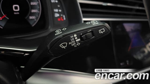 Audi Q7 2022 — Photo 1/20