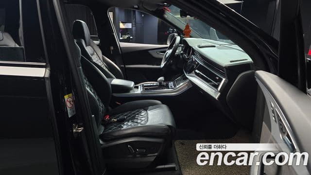 Audi Q7 2022 — Photo 14/20