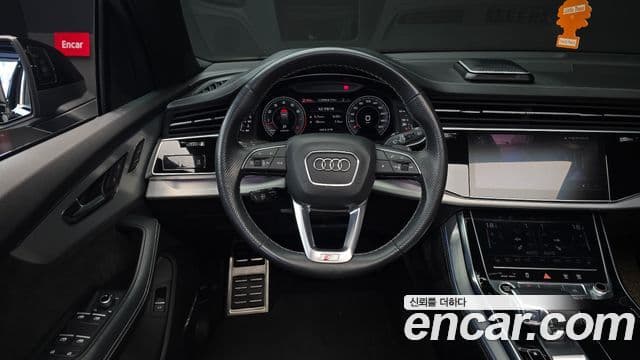Audi Q7 2022 — Photo 8/20