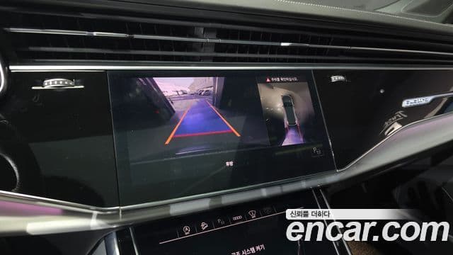 Audi Q7 2022 — Photo 3/20
