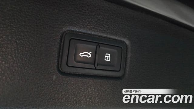 Audi Q7 2022 — Photo 19/20