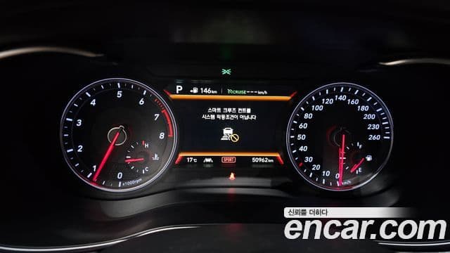 Genesis G70 2019 — Şəkil 8/20
