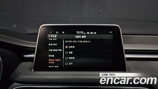 Genesis G70 2019 — Şəkil 18/20