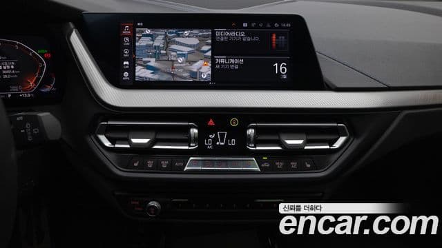 BMW 1 Series 2023 — ფოტო 14/20