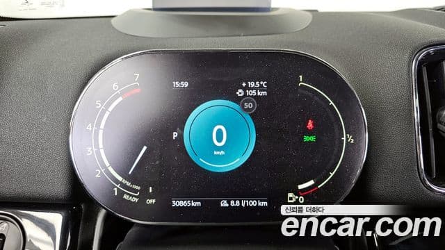 Mini Cooper Countryman 2023 — ფოტო 8/20