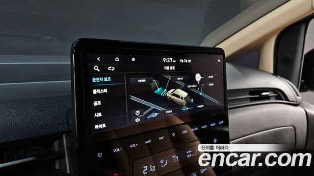 Hyundai Staria 2024 — ფოტო 16/20