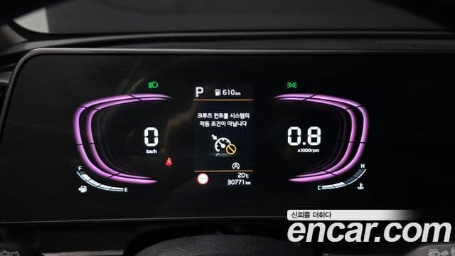 Kia Sportage 2023 — ფოტო 7/20