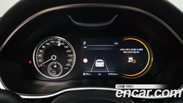Genesis Electrified G80 2024 — Şəkil 8/20