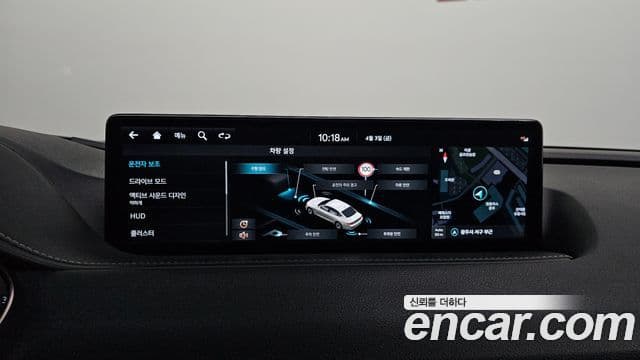 Genesis Electrified G80 2024 — Şəkil 15/20