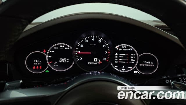 Porsche Cayenne 2021 — Şəkil 8/20