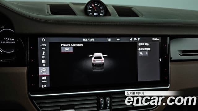 Porsche Cayenne 2021 — Şəkil 15/20