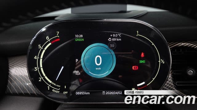 Mini Cooper S 2023 — Şəkil 8/20