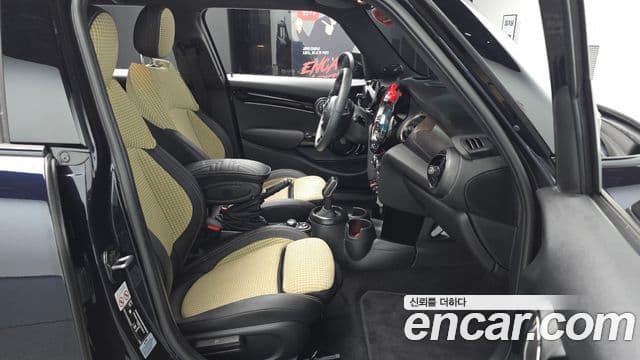 Mini Cooper S 2023 — Şəkil 10/20