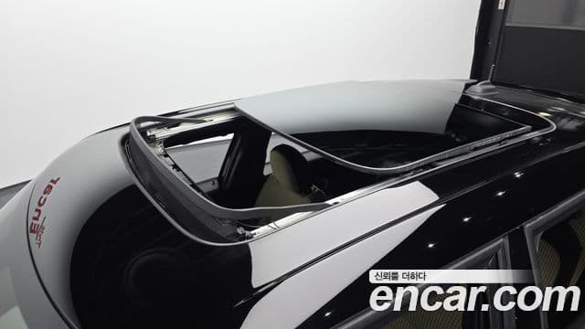 Mini Cooper S 2023 — Şəkil 17/20