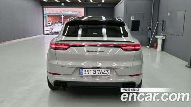 Porsche Cayenne 2023 — Photo 9/18
