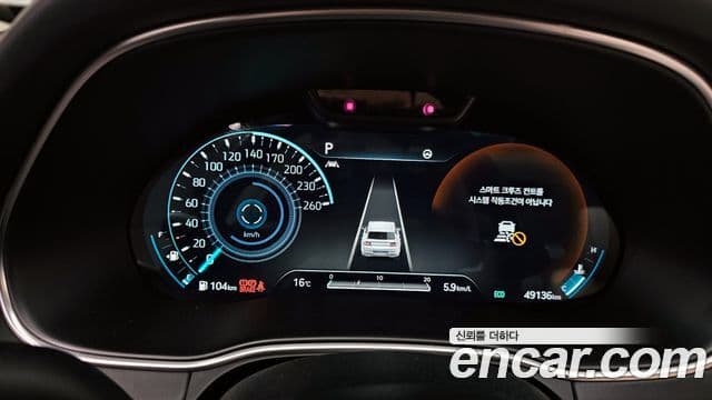 Genesis GV80 2021 — Şəkil 8/20
