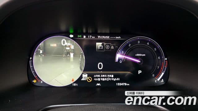Kia The K9 2018 — ფოტო 8/20