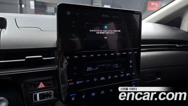 Hyundai Staria 2021 — Şəkil 14/20