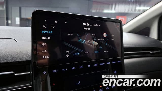 Hyundai Staria 2021 — Şəkil 16/20